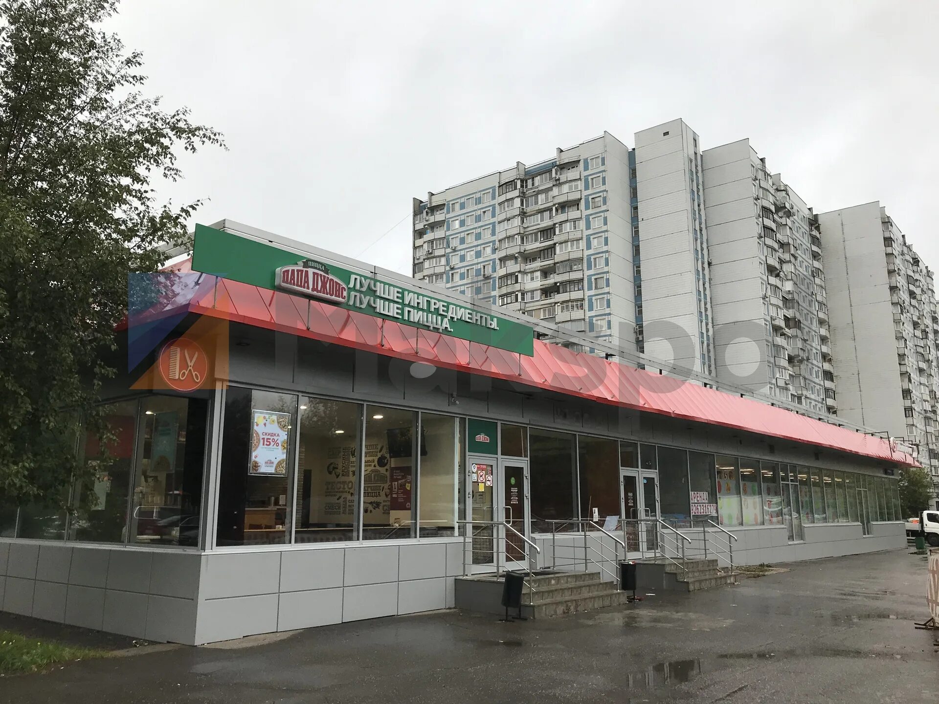 Ул профсоюзная 140. Профсоюзная улица, 140к2. Ул профсоюзная 140. Улица профсоюзная дом 42 корпус 1. Профсоюзная улица, дом 130, корпус 1.