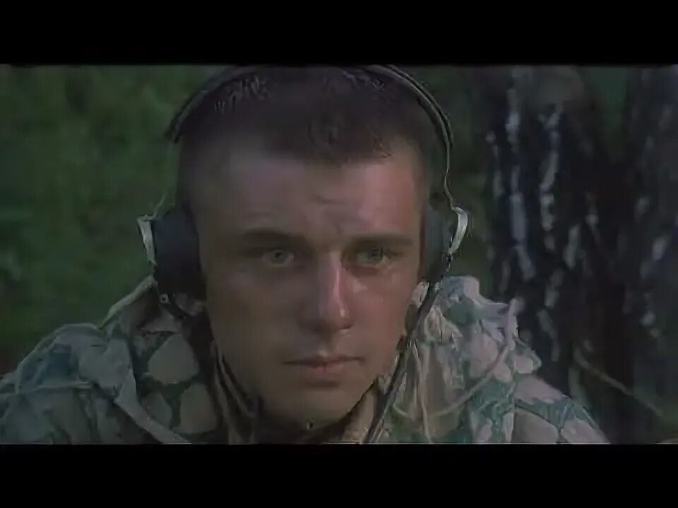 Разведка песни