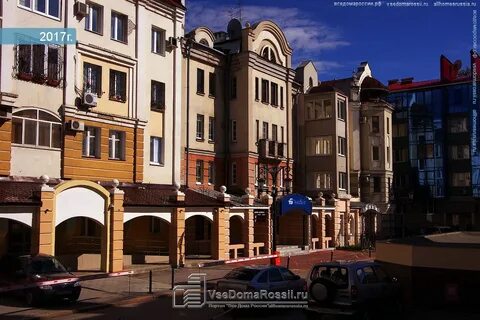 140 самара