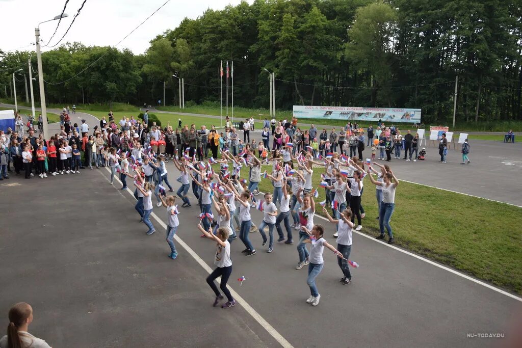 Новая усмань отзывы. День молодежи Воронеж. Парк молодежный Усмань. Молодежный парк новая Усмань. Соревнования новая Усмань.