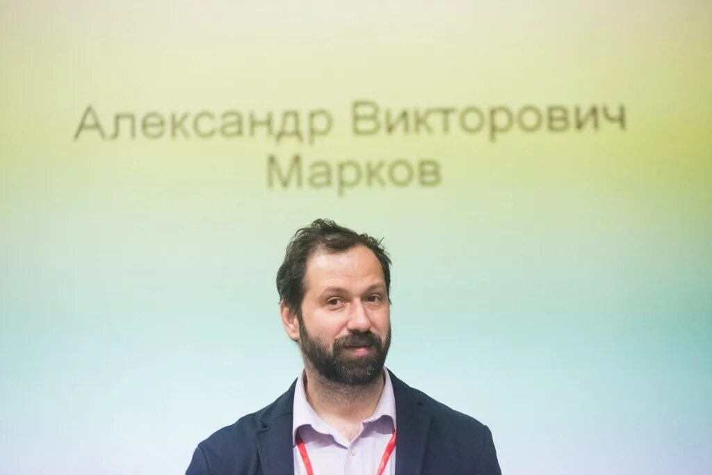 Лекция Ужанкова А.Н. "Вступительная лекция" - смотреть видео онлайн от "Бабушка 