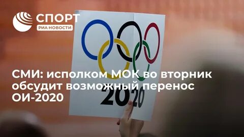 2020 международный год