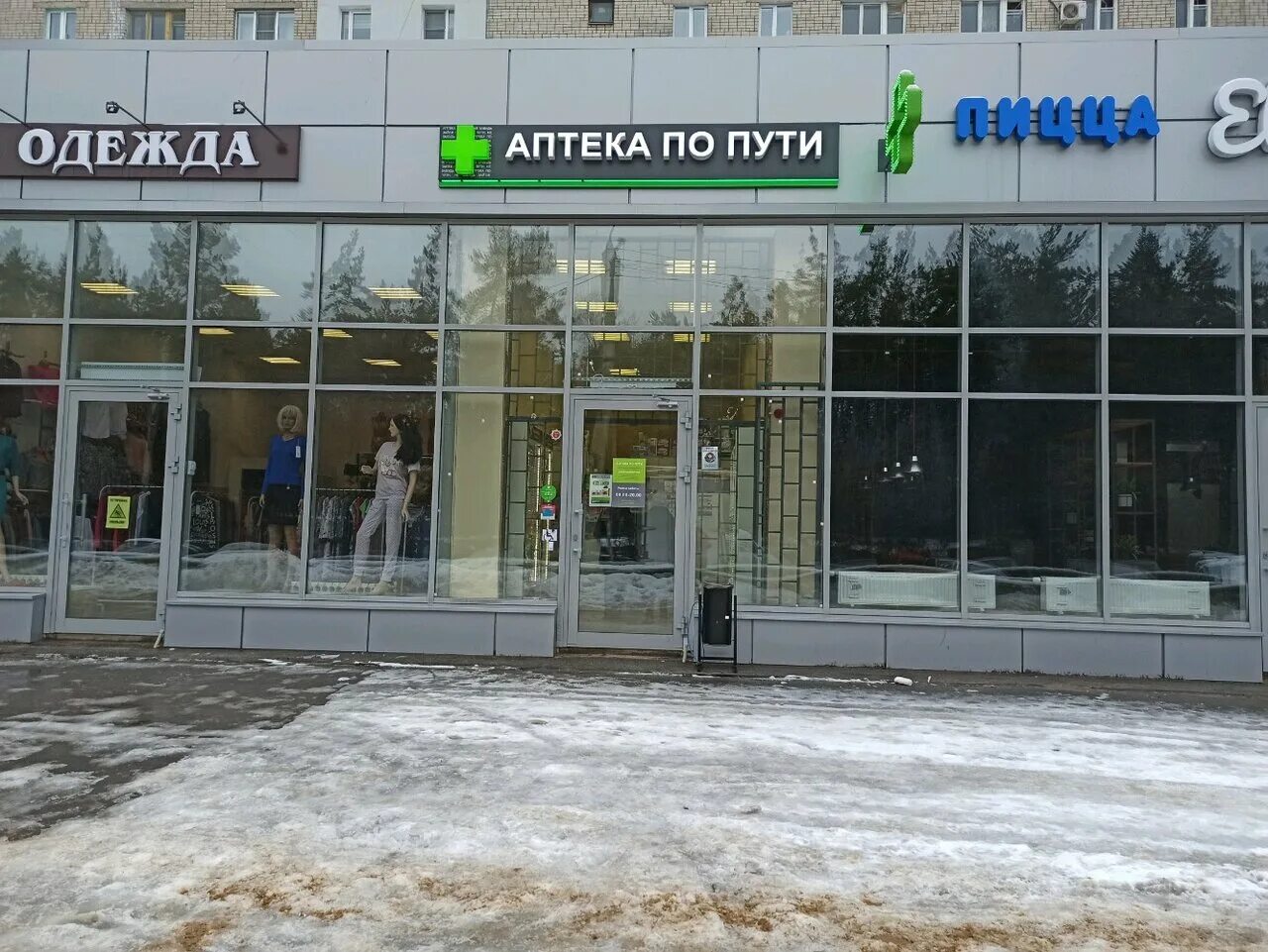 воронеж ул олеко дундича д 2. воронеж, ул. 17 на карте. ул дундича г воронеж. ул дундича г воронеж.