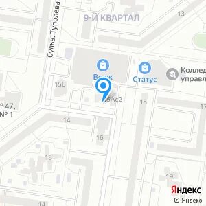 Пятерочка туполева