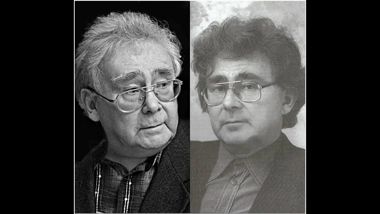 Горбовский стругацкие. Горбовский стругацкие