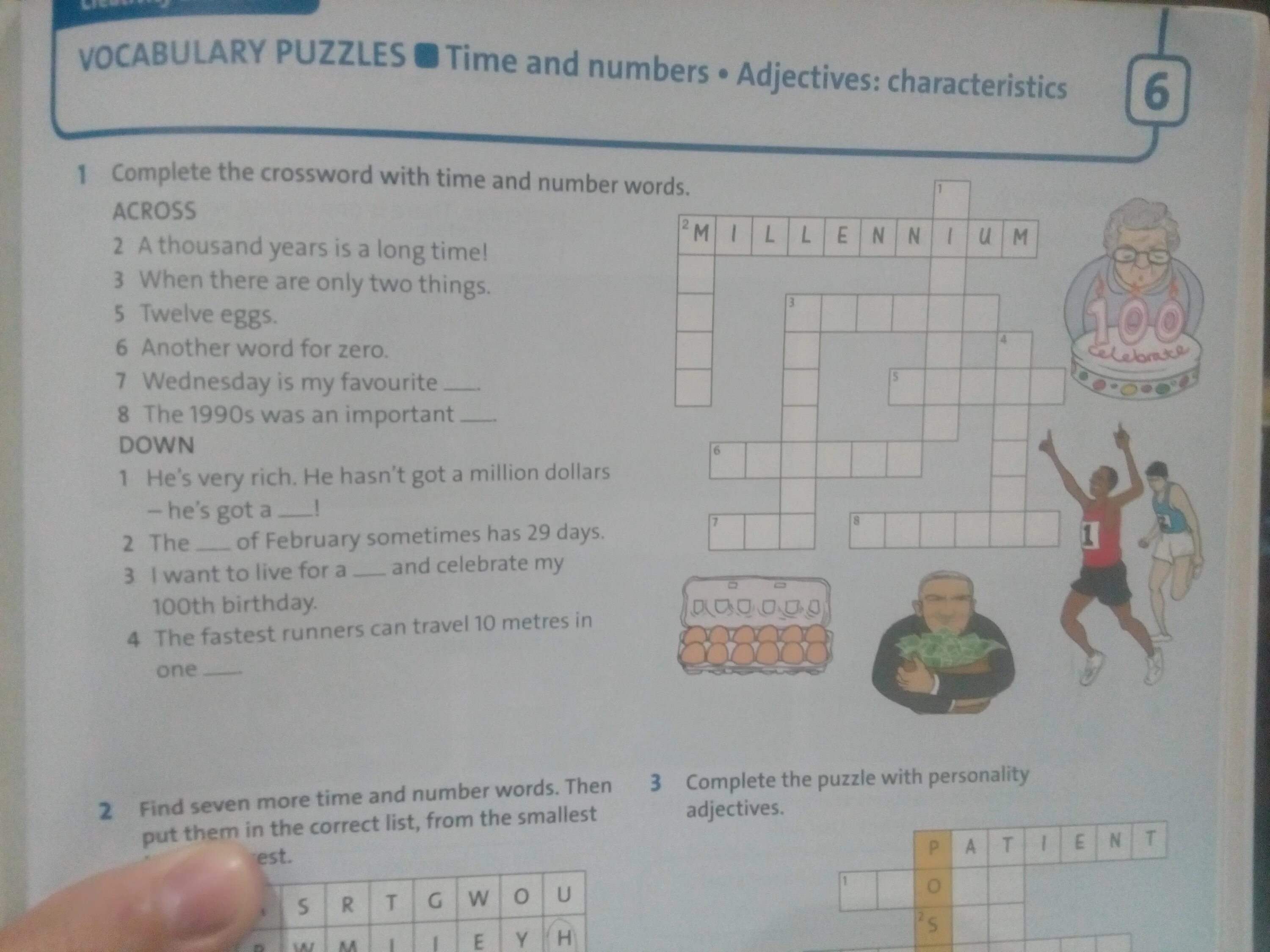 Vocabulary complete the crossword