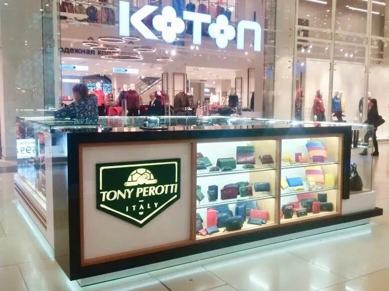 Колумбус работа 1 января. Колумбус tony perotti. колумбус 1 этаж магазины. коламбус 1 этаж. магазины в колумбусе на 1 этаже.