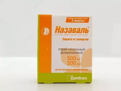 Спрей назаваль инструкция