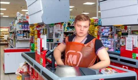 Сколько лет пятерке