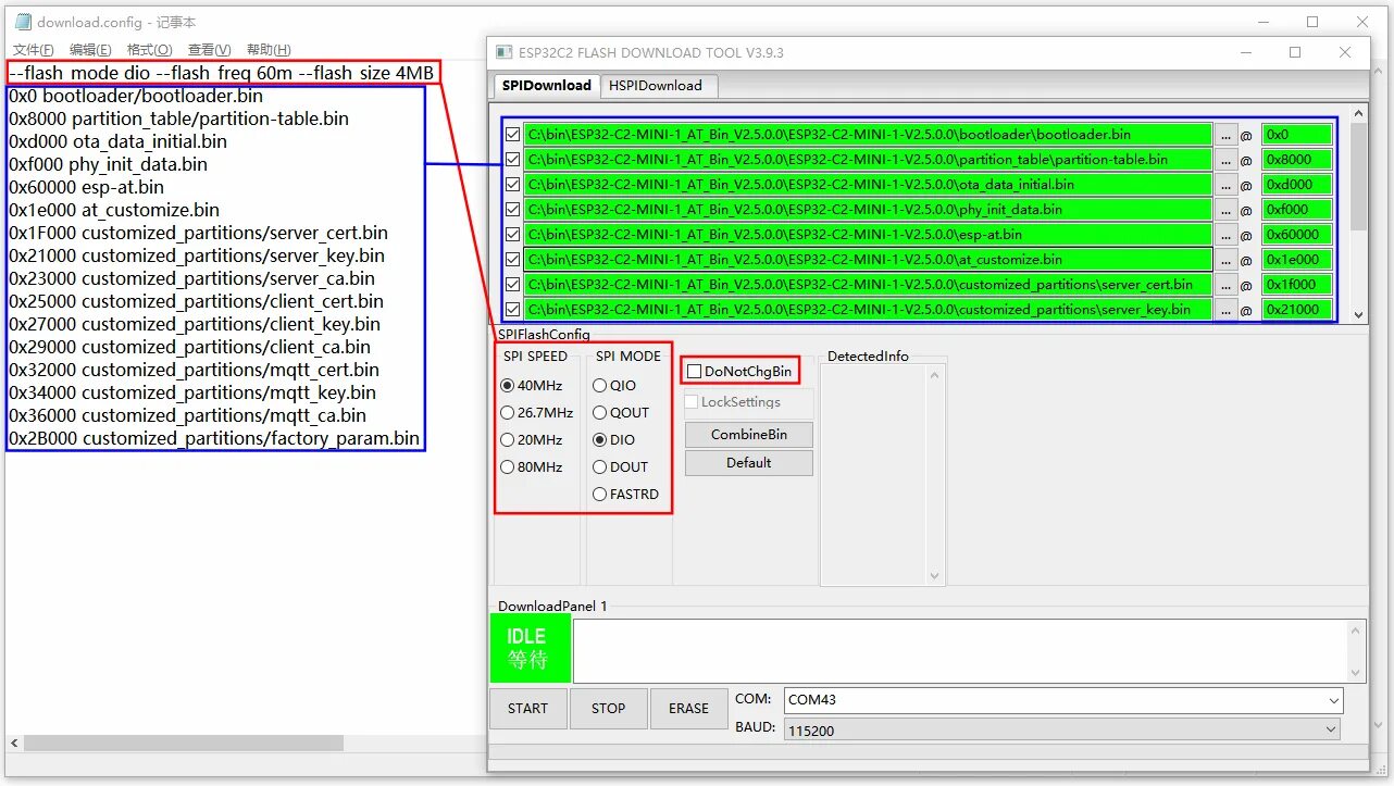 Esp flash tool. Esp flash tool