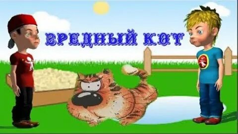 Петь здорово
