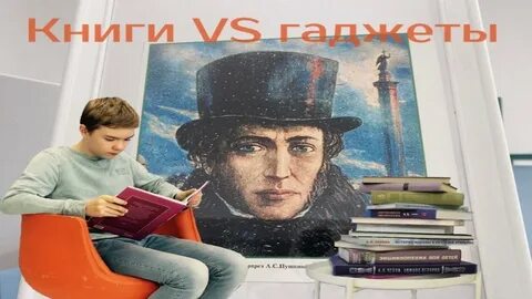 Медиатон