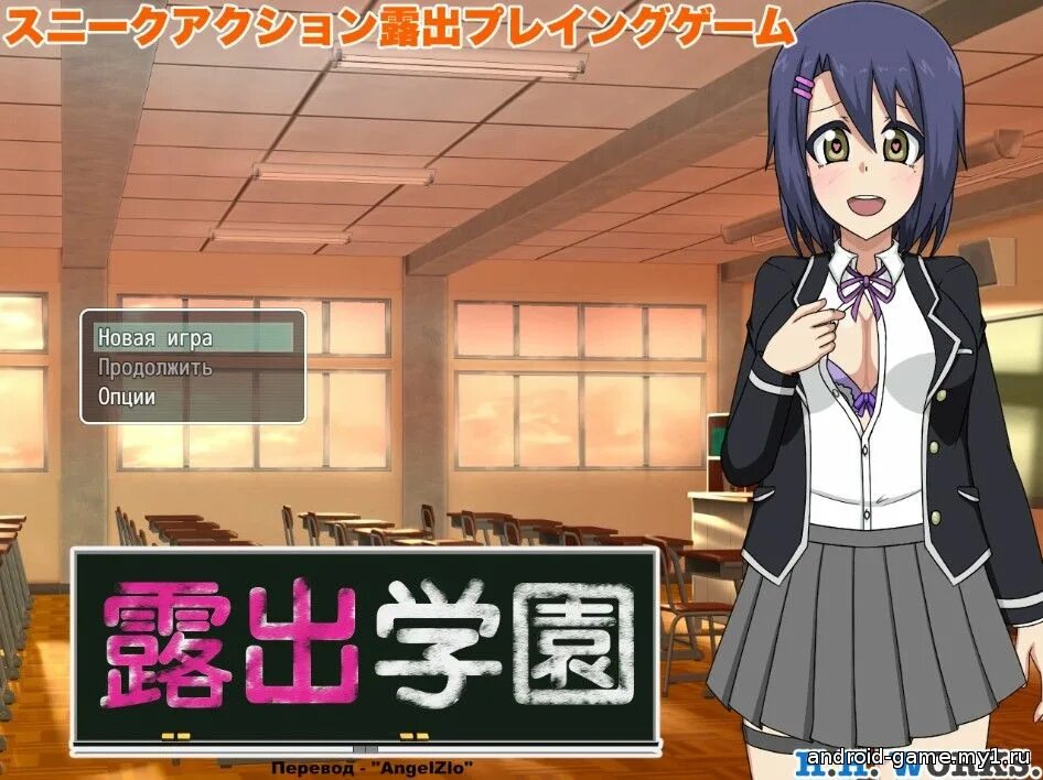 H. H. H h works. хентай игры cos ro 3 [cosplay exposure touch rpg] + cos ro 3 additional cosplay (dlc) [h. Roshutsu quest.