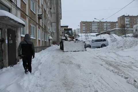 Объявление магадан