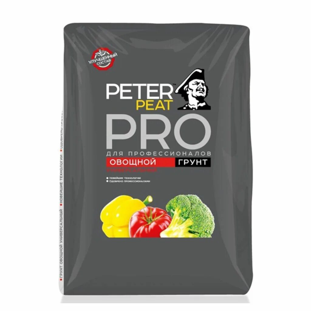 Грунт для томатов и перцев, линия хобби 10л питэр пит. Пит грунт. Грунт для азалий и рододендронов. Грунт peter peat pro. Грунт peter peat 50 л.