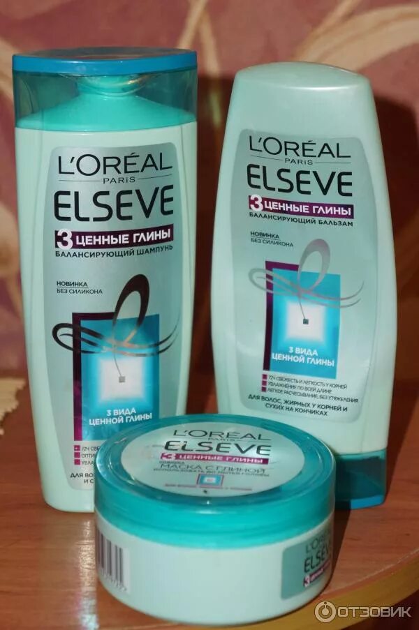 3 ценных глины. L&#039;oreal paris elseve 3 ценные глины. эльсев три глины шампунь. маска эльсев 3 ценные глины. шампунь эльсев голубая глина.