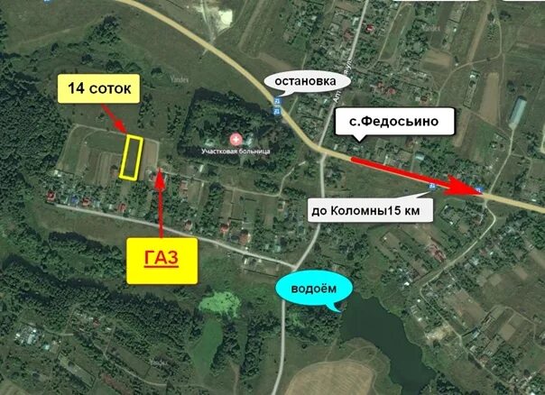 Погода в федосьино коломенского. Погода в федосьино коломенского. Коломна федосьино. Погода в федосьино коломенского. Погода в федосьино коломенского.