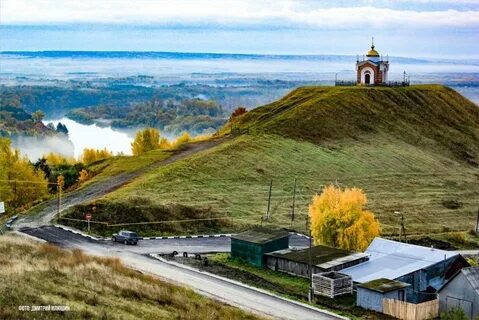 Ульяновская область м