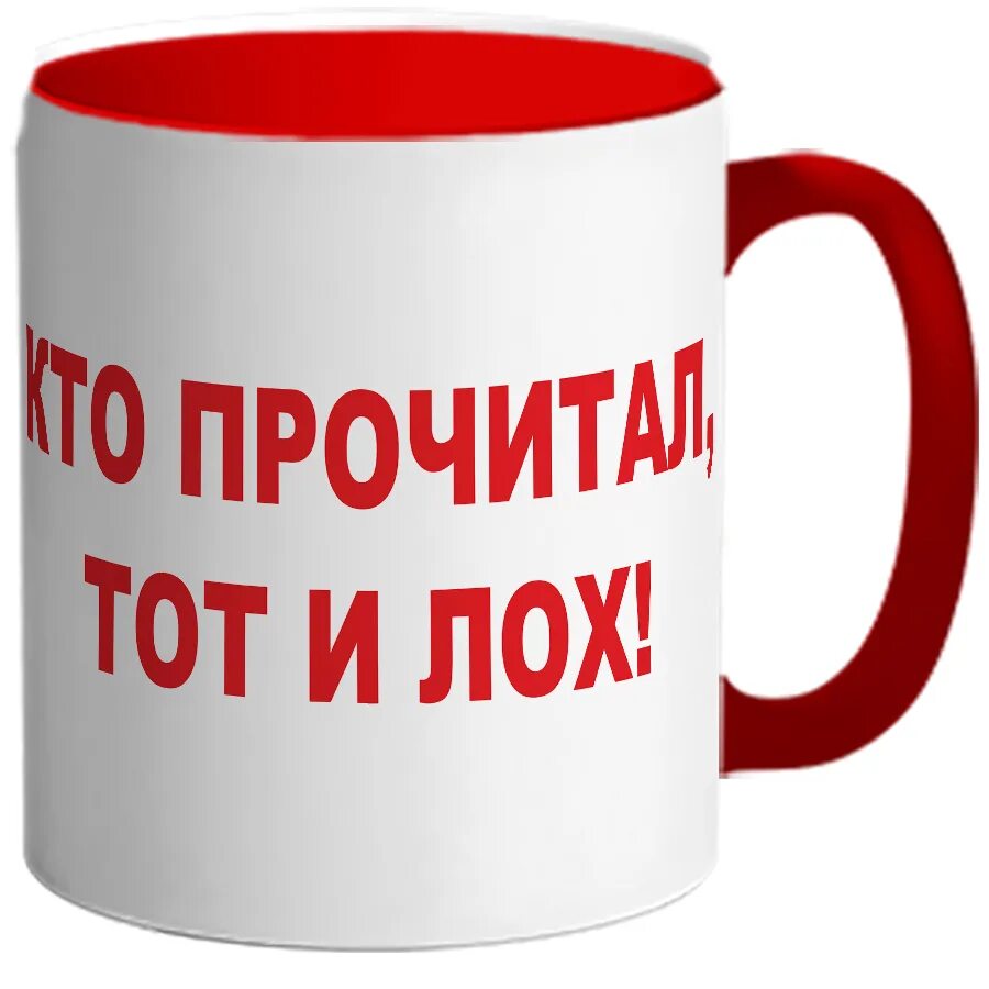 Ползут к нам красивые лохи. Ползает на коленях. Ползут к нам красивые лохи. Ты лох. Смешные пешеходы.