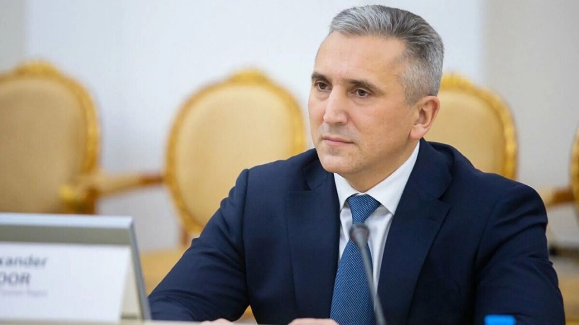 Мэр тюмени моор. Моор губернатор тюменской области. Моор губернатор. Александр моор тюмень. Моор губернатор тюменской области.
