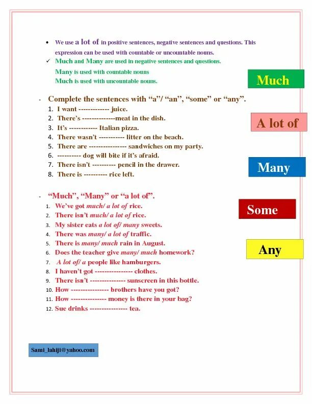 A lot of lots of worksheet. How many how much упражнения. Английские задания про many и much. Вопросы how much how many. Much many a lot of упражнения.