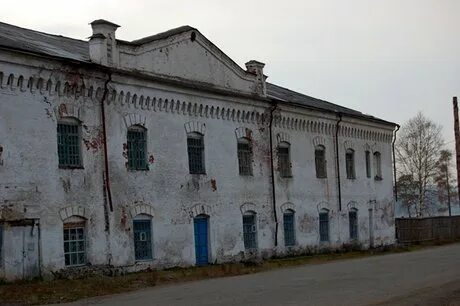 Больница село александровское