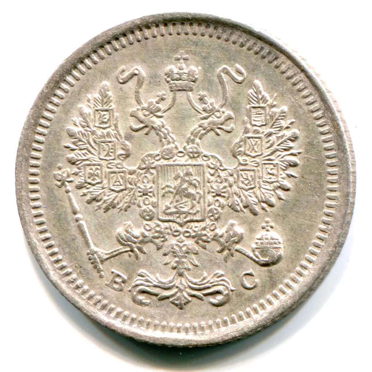 ценные 10 рублёвые монеты россии юбилейные. десятирублевая монета города воинской славы. сколько стоят монеты с городами 10. монеты города воинской славы 2011. монета костромская область 2019.