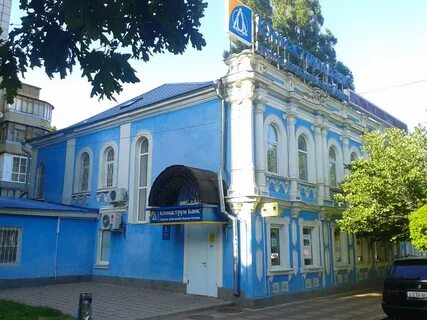 Ивановский т