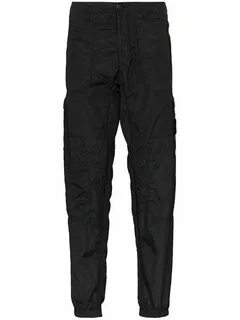 Штаны stone island