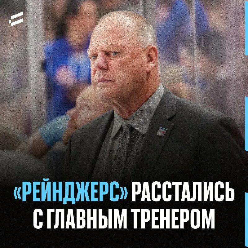 Тренер увидел. Как видит мою работу. Тренер увидел. Злой тренер прикол. Леголасов мем.