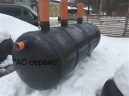 Септик на 3 куба