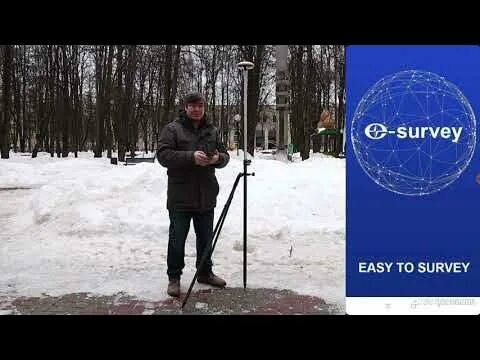 E survey e300 pro. E300pro gnss-приемник e-survey. gnss приемник e-survey e800. survey e600. survey e300 pro.