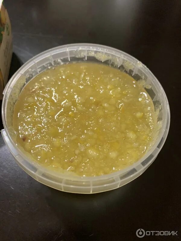 Протертые лимоны. Лимон с имбирем протертый магнит. Лимон протертый с сахаро. Лимон протертый с сахаром. Протертые лимоны.