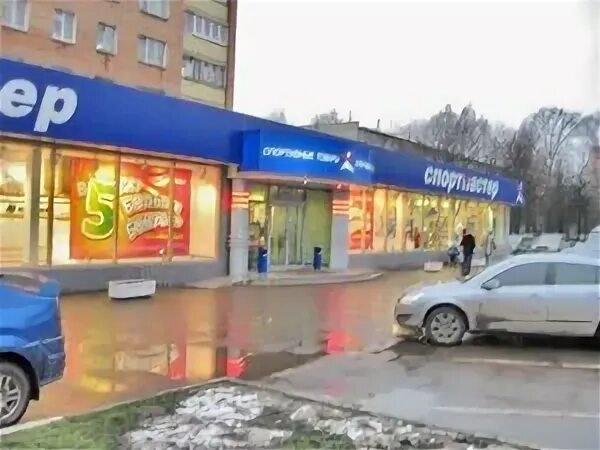 Гагарина д 36. Спортмастер Жуковский. Спортмастер магазин г Жуковский. Ул Гагарина 51 Спортмастер. Г. Жуковский, ул. Гагарина, д. 2.