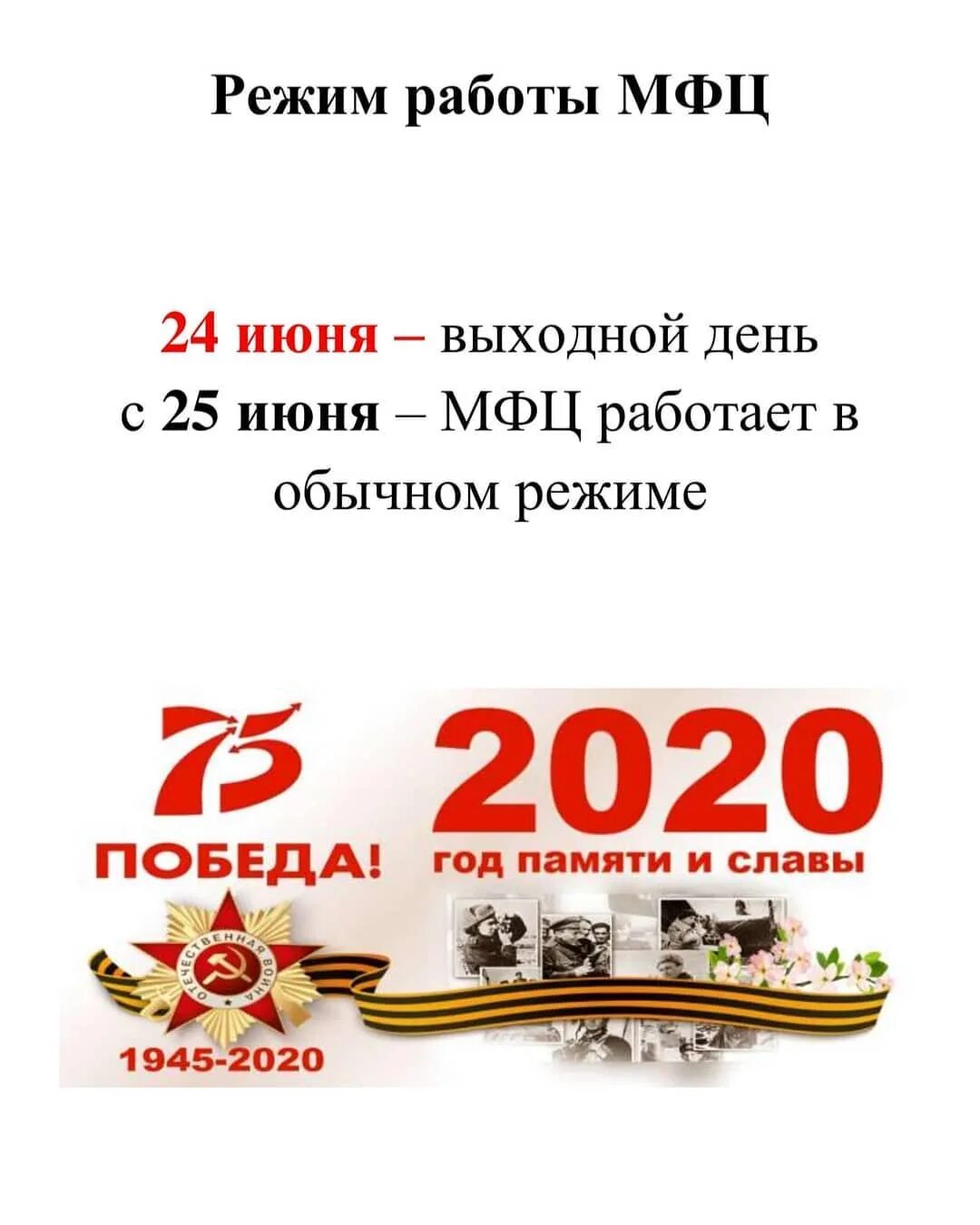 мфц кострома давыдовский