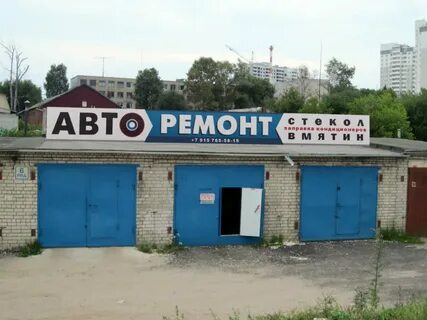 Автосервис во владимире