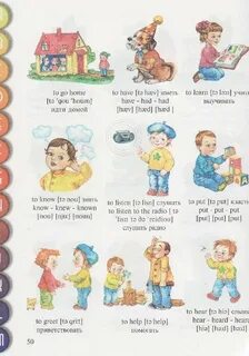 Обучающие песенки на английском языке
