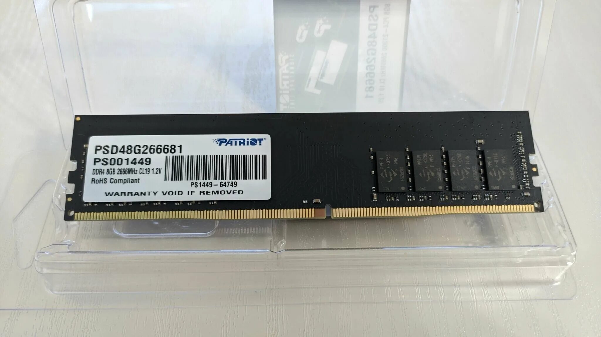 Память ddr4 8gb 2666