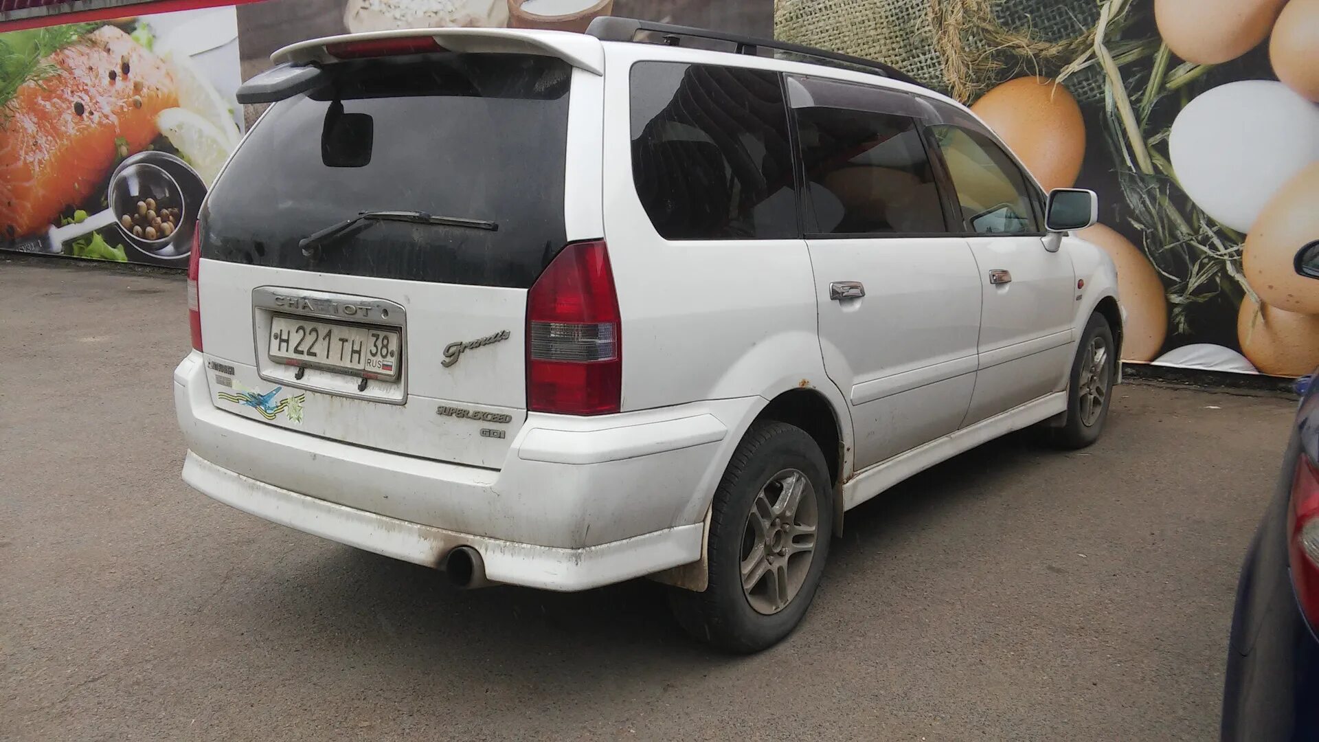 Mitsubishi chariot 2009. Mitsubishi chariot grandis 1999 n94w. Mitsubishi chariot 2004. Митсубиси шариот 2002 г. Митсубиси шариот грандис.