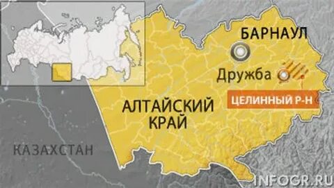 Карта барнаул алтайский