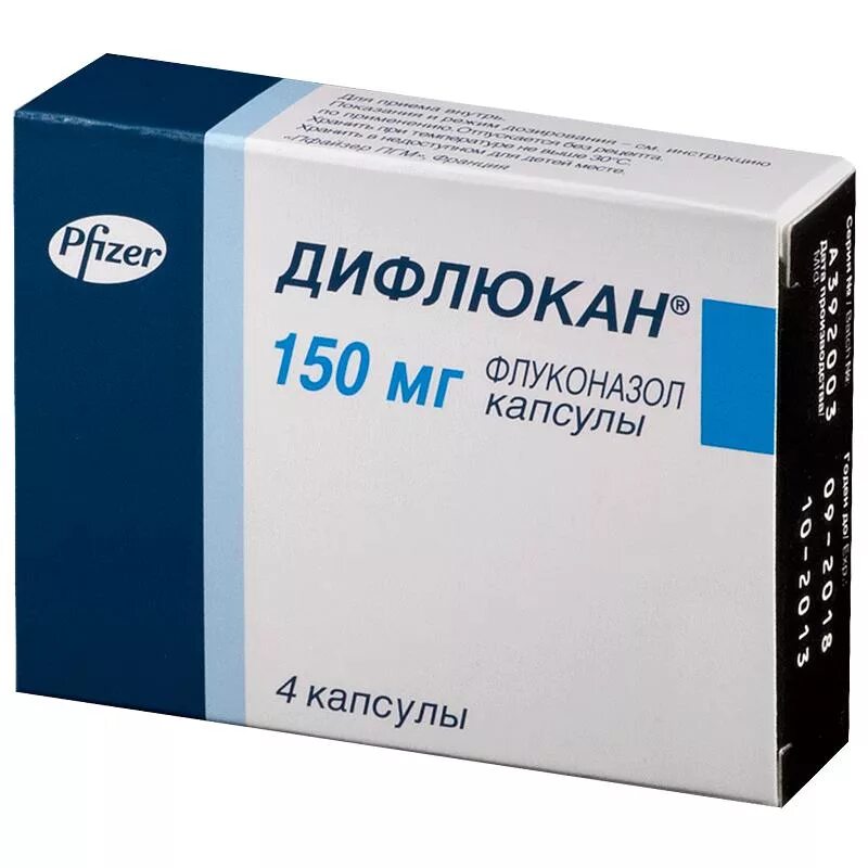 Дифлюкан 150 мг 1 капсула. Дифлюкан капс. 150мг №12. Противогрибковые препараты Дифлюкан. Дифлюкан р-р в/в 2мг/мл 100мл. От молочницы однократного применения