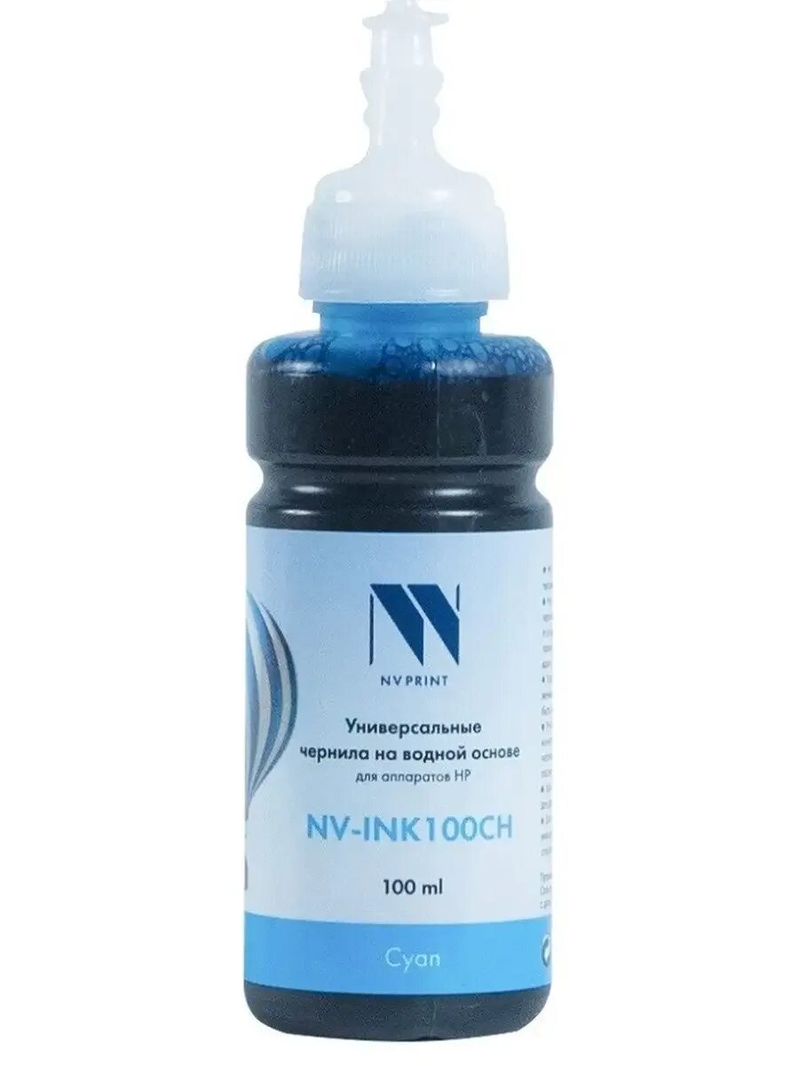 Чернила nv print пигментные для аппаратов epson (100ml) light cyan. Чернила nvp nv-ink250msb. Чернила nvp nv-ink500yeco. Чернила nv print пигментные для аппаратов epson (100ml) light cyan. Чернила nvp nv-ink250csb.