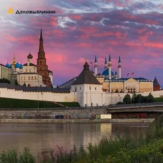 Экскурсия в казань на 2 дня