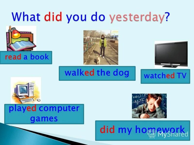 What games did you play computer. What games did you play computer