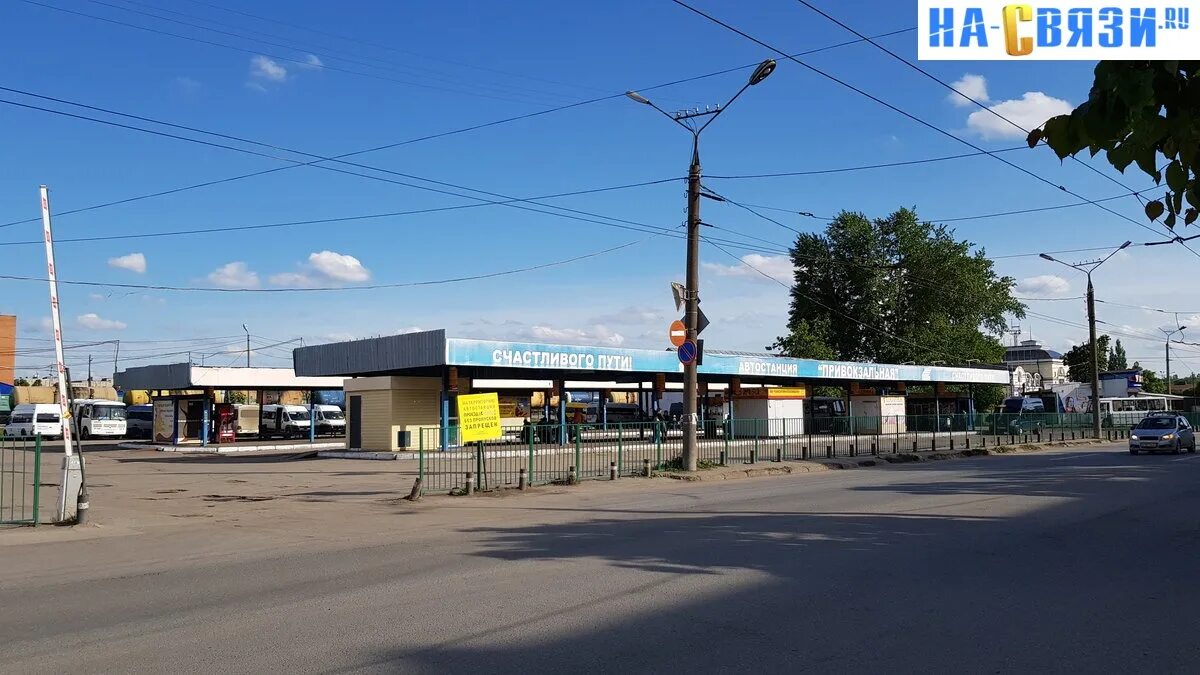 Чебоксары автовокзалы: Центральный и Пригородный - Как добраться?