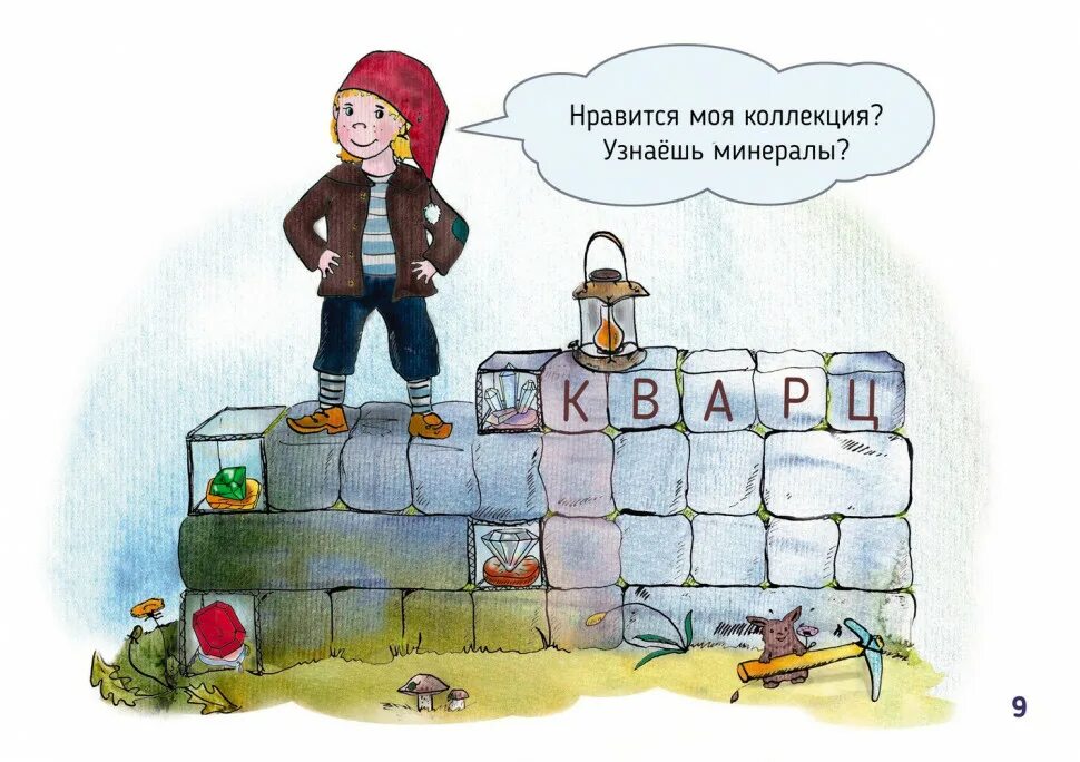 Готовность к неприятностям квест геншин. Готовность к неприятностям квест геншин. Готовность к неприятностям квест геншин. Готовность к неприятностям квест геншин. Готовность к неприятностям квест геншин.