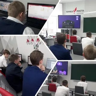Точка информатика