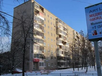Екатеринбург ул волгоградская