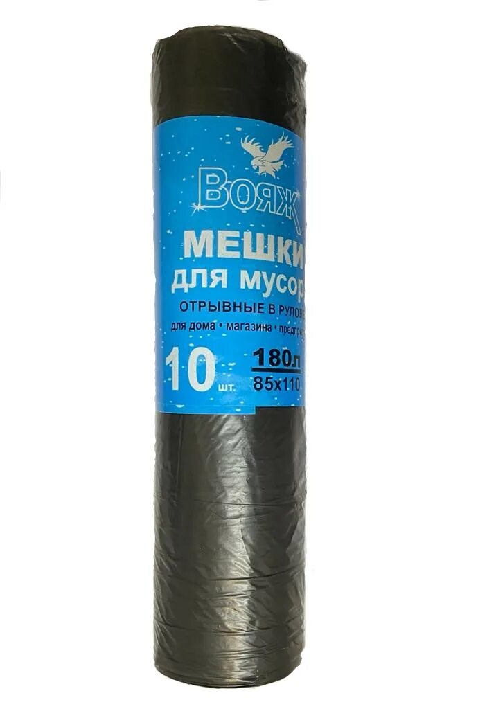 Мешки 180 литров фото. Акор. Мусорные пакеты 180. Мусорные пакеты 180. Мусорные пакеты 180.