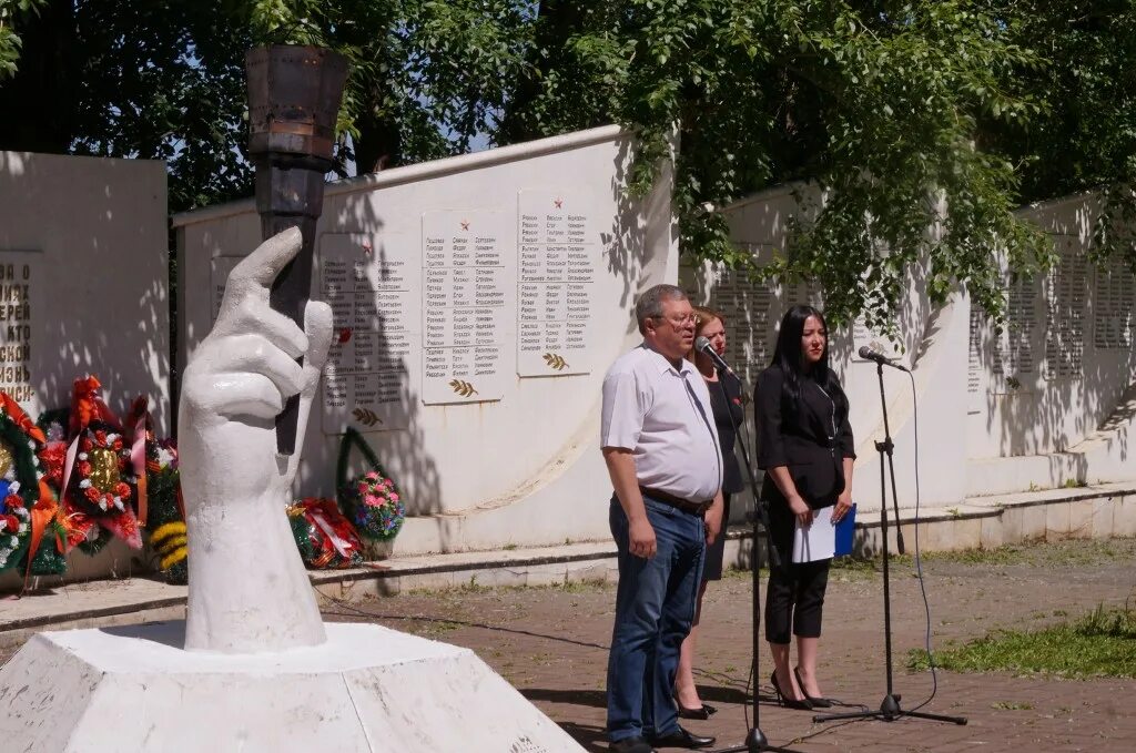 Подслушано бакал новости бакала. Подслушано бакал новости бакала. Подслушано бакал новости бакала. Бакал город челябинская область сейчас. Подслушано бакал новости бакала.